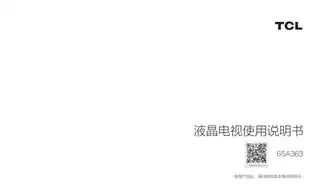 TCL 65A363